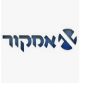 אמקור